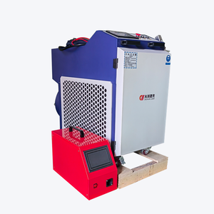 DC intégré 1500 Laser dernière machine de soudage, de nettoyage et de découpe laser 4-en-1 pour divers environnements de travail - Product Image 2