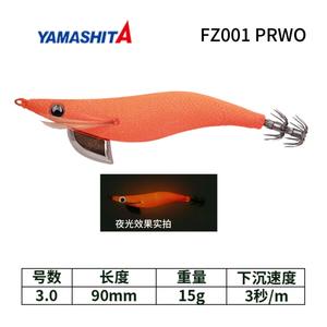 Yamashita <span class=keywords><strong>EGI</strong></span> OH F 3.5 #   Esca Artificiale Super Luminosa per Pesca di Gamberetti e Calamari, Esca Rigida per Spigola - Product Image 4