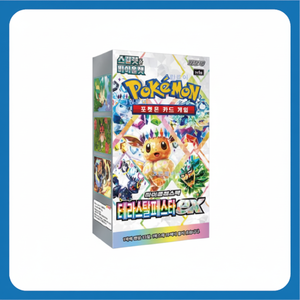 Poke Mon SV5a Terastal Festa Pack Box 10 Packs 100 Cartes en Papier TCG Cartes à Collectionner Non Personnalisées pour les Fêtes KR - Product Image 2