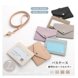 Factory-made <b>ID</b> card <b>holders</b>, employee name tags, easy-open buckle lanyards, access card <b>holders</b>, and logo printing available - Product Image 3