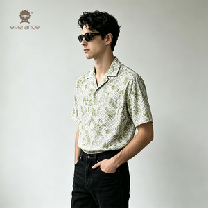 Camicia Estiva da Uomo Verde Floreale in Rete Traspirante ODM 145gsm con Ricamo Geometrico a Occhiello Elasticizzato Stile Cubano per Vacanze - Product Image 3