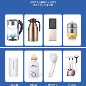 ผงขจัดคราบตะกรันกรดเลมอน เกรดอาหาร สำหรับกำจัดคราบน้ำในกาต้มน้ำ - Product Image 5