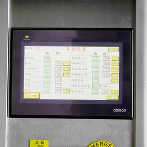 Ligne de production automatique de servo sérigraphie et de séchage UV Automat4 couleur pour bouteilles rondes/ovales/carrées/triangulaires - Product Image 3