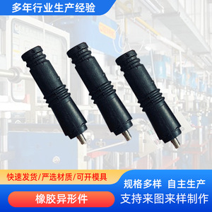 Piezas Irregulares de Goma 294, Resistentes al Desgaste, Grado de Moldeo por Inyección, Origen Hebei - Product Image 3