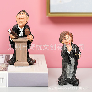 Figuras de juez, 2 piezas, resina sintética, decoración para el hogar y la oficina, diseño de retrato de estilo tradicional - Product Image 1