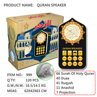 Fournitures de Ramadan en gros, lumières LED portables à commande tactile, haut-parleur de Coran éducatif en plastique pour enfants musulmans, lecteur Coranique, Royaume-Uni, UE