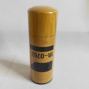 ไส้กรองเครื่องยนต์ดีเซลแท้รุ่นดั้งเดิม 1R-0739 320/B4420 346-6687 - Product Image 4