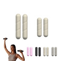 Haltères en silicone antidérapants pour yoga et pilates, haltères portables en silicone, plaques d'haltères pour femmes