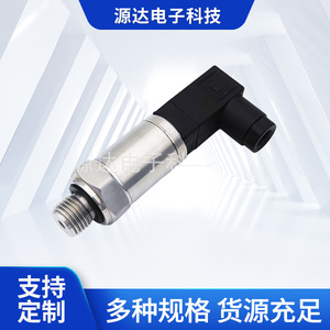 Sensor de Presión YD6009 G1/4 4-20mA, Transmisor Cerámico IP68 Piezoresistivo, Precisión 0.1FS - Product Image 5