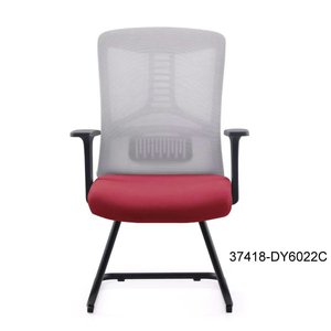 modern and comfortable leather office chair 37418-DY6022C 37418-DY6022B 37418-DY6022A - Product Image 1