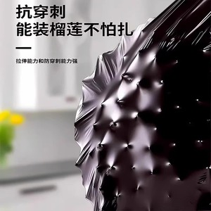 Drawstring Garbage Bags 80 Pieces Thickening Automatic Closure Household Kitchen Trash Bags For Daily Use - Product Image 5