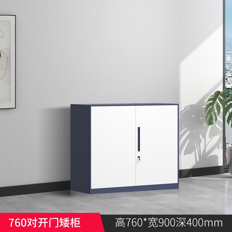 Mueble bajo con puerta francesa (760 mm de alto)