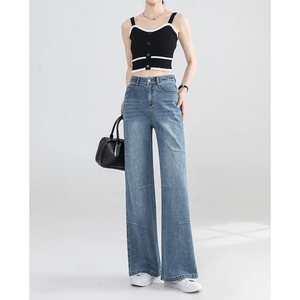 Jeans minimalistes et polyvalents à jambe droite et légèrement évasée pour femmes, pantalon évasé taille haute et ample longueur cheville - Product Image 1