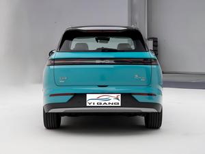 BYD Atto 3 Yuan Plus 510km <span class=keywords><strong>KM0</strong></span>/Coche Eléctrico Nuevo/Usado Listo para Enviar, Entrega Rápida - Product Image 6