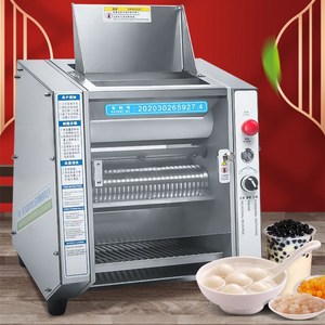 Máquina para Hacer Boba de Alta Eficiencia, Nueva, para la Producción de Perlas de Tapioca para Té de Burbujas - Product Image 5