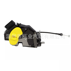 ล็อคประตูท้ายรถสำหรับฟอร์ดทรานสิทปี 2012 รุ่น Bk21 V43288 Cm 2424777 อะไหล่ทดแทนใหม่ - Product Image 1