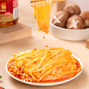 Platos de Aperitivo Ampliamente Utilizados, Salsa <span class=keywords><strong>La</strong></span> Cha Chili, Flammulina Velutipes Salteada (Sabor a Aceite Rojo) - Product Image 4