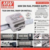 Alimentation à découpage sur rail DIN MeanWell DR-60 Series 60W à sortie unique 5V 12V 15V 24V Convertisseur AC/DC industriel