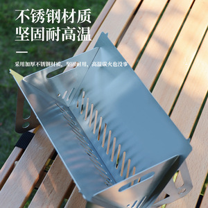 Réchaud pliant en acier inoxydable, brûleur à charbon de bois, barbecue portable pour le camping, réchaud à bois d'extérieur, design léger - Product Image 4