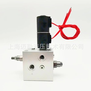 Válvula Solenoide Myler de 2 Vías, 315 Bar, 60 L/min, Válvula Hidráulica de Aluminio para Aceite - Product Image 1