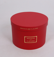 Boîte de tube en papier rigide rond avec logo personnalisé pour l'emballage de fleurs Revêtement UV Laminage brillant gaufrage estampage à chaud (recyclable)