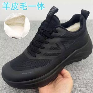 Chaussures de sport décontractées pour hommes, en laine épaisse doublée de polaire, de haute qualité, imperméables, pour la randonnée en plein air - Product Image 5