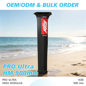 เสาคาร์บอน AXIS PRO Ultra High Modulus 900 สำหรับไคท์เซิร์ฟ อีฟอยล์ ซับบอร์ด วิงฟอยล์ วอเตอร์เพลย์  ฟอยล์เซิร์ฟบอร์ด สำหรับไฮโดรฟอยล์ - Product Image 2