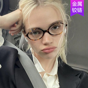 Cross Border Oval Small Frame <span class=keywords><strong>Nerd</strong></span> Gafas de sol 2023 Nuevas gafas de sol de moda europea y americana Gafas de Sol de gama alta para mujer - Product Image 3