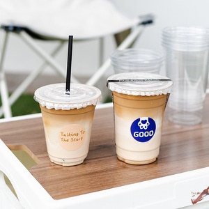 Dùng một lần duy nhất tường Pet 360ml cốc nhựa với nắp cho cà phê sữa trà đồ uống lạnh tùy chỉnh - Product Image 4