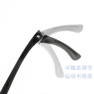 Herrajes ergonómicos ajustables para gafas deportivas con almohadillas nasales de silicona, montura TR90, diseño antivaho, origen Danyang. - Product Image 1