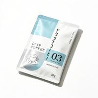 Sacs d'emballage personnalisés imprimés avec fermeture à trois côtés, doublés de film, thermoscellables, pour grains de café et café moulu