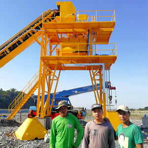 ระบบควบคุมอัตโนมัติ PLC ของซีเมนส์ โรงงานผลิตคอนกรีต โรงงานคอนกรีตผสมเสร็จ ราคาดี - Product Image 2