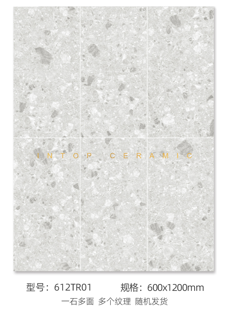Grey Large Grain Terrazzo Porcelain Tiles 600x600mm for Clothing