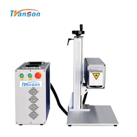 Máquina de grabado y marcado láser de CO2 portátil de mano Davi 20W/30W/50W con tubo metálico, nueva, CNC, refrigerada por aire, para madera, cuero y ropa