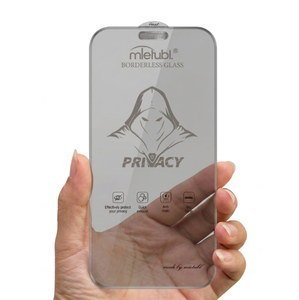 Verre trempé anti-statique 9H 0,4 mm 300C à bordure large sans cadre pour IP17 /17PRO MAX 2.5D anti-espionnage pour écran de téléphone portable - Product Image 1