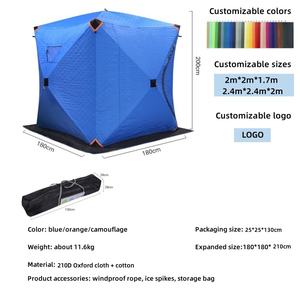Çok Kişilik Açık Hava Kış Balıkçılık Çadırı Kalın Pamuklu Sıcak Sauna, Kolay Taşınabilir Açılır Kapanır Tip, Kar Balıkçılığı İçin - Product Image 2
