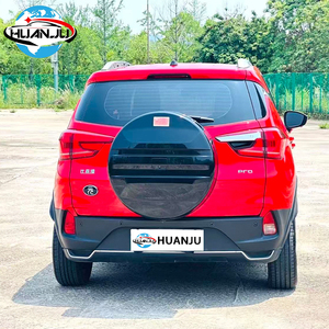 Rara BYD Yuan Pro Forever Love 2021 LHD Auto EV, Edizione Speciale Limitata, Batteria Blade, Chiave NFC, Usato Garantito in Ottime Condizioni - Product Image 4