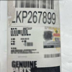 Bestseller 3697253 10PK1554 Keilrippenriemen für Cummins ISG F Motorenteile - Product Image 4