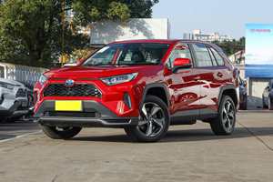 2024 RAV4S 2024 Compact SUV Fuel Cars Elite Versión Toyotas baratos Rav4s <span class=keywords><strong>Rav</strong></span> <span class=keywords><strong>4</strong></span> <span class=keywords><strong>Le</strong></span> 2019 Rongfang <span class=keywords><strong>2023</strong></span> Hybrid en venta - Product Image 2