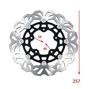 จานดิสก์หน้าสำหรับ VARIO 125 150 5 รู ขนาด 260 มม. จานเหล็ก - Product Image 1