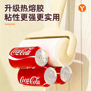 ลูกกลิ้งกำจัดขนพร้อมกระดาษม้วนเปลี่ยนได้สำหรับกำจัดขนแมว เครื่องมือกำจัดขนสัตว์เลี้ยงแบบพลาสติกกาวเหนียวแน่น - Product Image 5