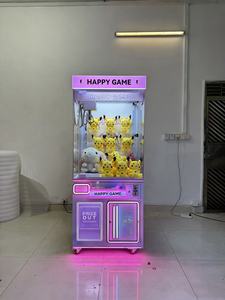 Vente directe usine : Machine à grue de pêche de jouets pour parc d'attractions, mini machine à grue à monnayeur pour pêche de poupées - Product Image 5