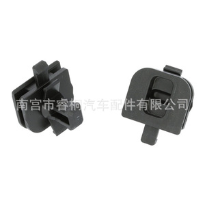 Clip para Panel de Puerta Shuangxuan 5G0868563 de Plástico para Modelos Volkswagen, Audi y Skoda - Product Image 1