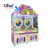 Lifun Rainny Machine de jeu d'arcade à monnayeur pour la distribution de prix, jeu de capture de balles en forme de grande roue, avec interface vocale anglaise, en fer et plastique, pour les fêtes foraines