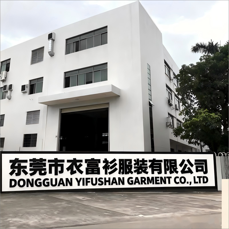 Dongguan Yifushan Clothing Co., Ltd. logo