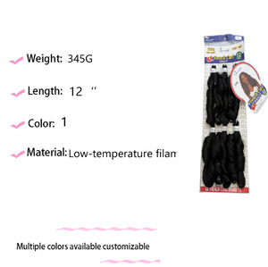 Lot de 6 extensions capillaires synthétiques ondulées souples noires de 12 pouces pour femme, tresses au crochet lisses, boucles françaises, vente en gros - Product Image 3