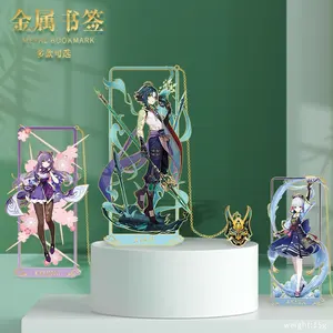 Genshin impacto borla colgante Metal marcapáginas Raiden <span class=keywords><strong>Shogun</strong></span> Zhongli <span class=keywords><strong>Yae</strong></span> Miko Nahida Xiao diario libro Clip - Product Image 2