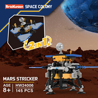 Ensemble de blocs de construction HW Space Cars avec support de lancement, astronautes, briques technologiques, jouet de construction, modèle éducatif, objet de collection cool