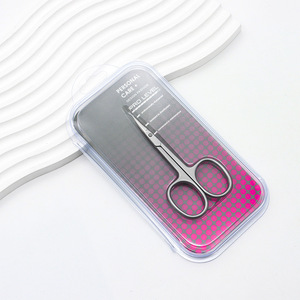 Tijeras profesionales ultrafinas para uñas y cutículas, tijeras curvas para cutículas de acero inoxidable para manicura rusa, punta de hoja afilada - Product Image 1