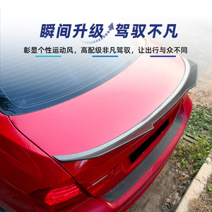 Bmw <b>Rear</b> <b>Spoiler</b> Wing Piano Black Carbon Fiber Texture Abs Material 2005-2012 E90 Psm Models - Product Image 3